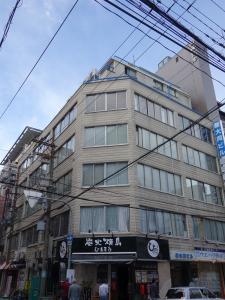 新大同ビル外観