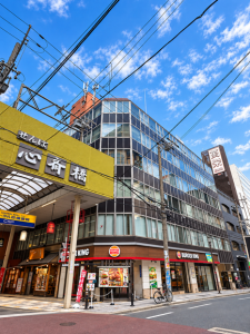 三興ビル