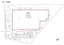 睦ビル二子玉川1階
