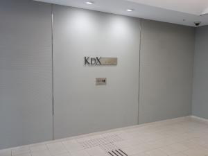 ＫＤＸ南本町ビル共用部