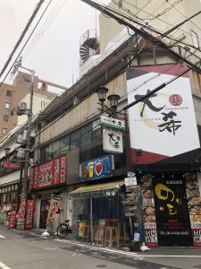 オーシャンドライブⅡビル