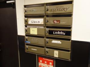 ＲＥＳ堂島ビル郵便ポスト