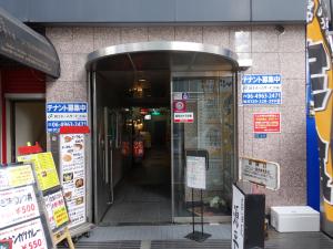 Ａ＆Ｋ本町ビルエントランス