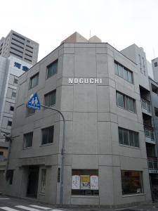野口ビル外観