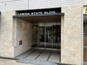 梅田ステートビルエントランス