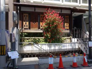 オオシマビル１階店舗