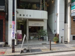 御津（ミツ）ビルエントランス
