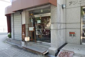 アンビション三和１階店舗