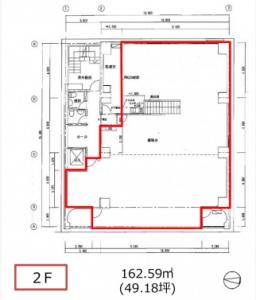 渡辺ビル２階間取り図