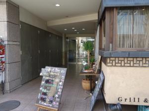 エントレーズビルエントランス