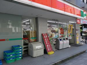 春海ビル１階店舗