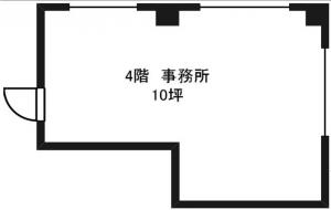 エイミビル4階10坪