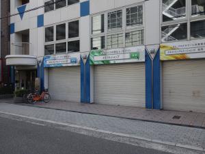 スキルインフォメーションズビル周辺環境