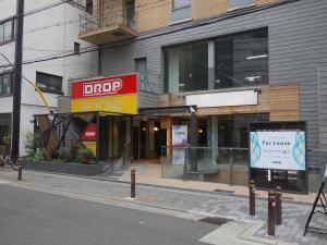 ＴＲＩ　ＦＲＯＮＴ心斎橋ビル１階エントランス