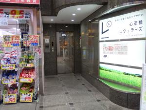 心斎橋第３ＮＳＤビルエントランス