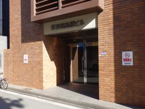 阪神福島駅ビル