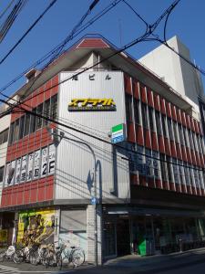 旭ビル外観