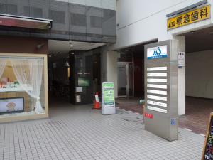 心斎橋ＭＳビルエントランス