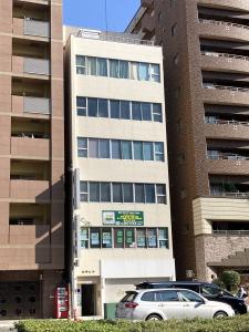 山洋木下ビル　外観