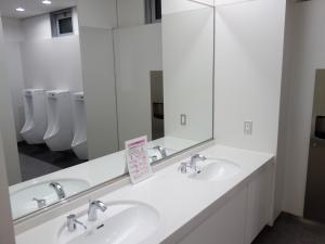 久我ビル南館洗面台