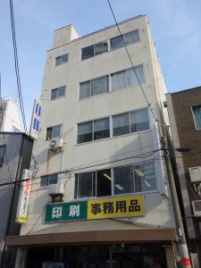 トヨサキジムビル外観