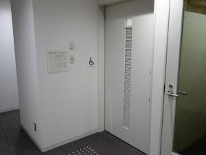 新伏見町ビル身障者用トイレ