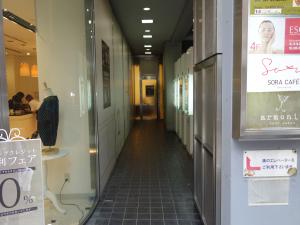 ラシーンビル共用部