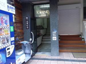第一丸米ビルエントランス