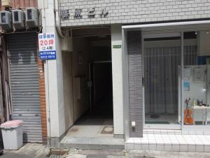 篠原ビルエントランス