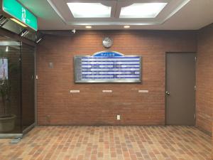 ハイム船場　テナント板