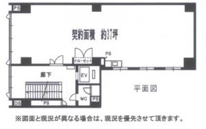 本町今岡ビル基準階間取り図