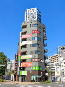 タチムラビル