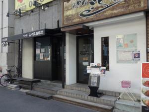 奥内第８ビル１階店舗