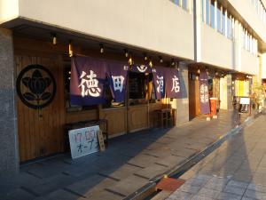 京橋大発ビル１階店舗