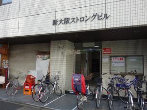 新大阪ストロングビルエントランス