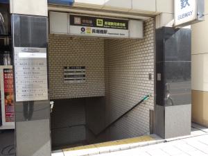 高吉堺筋ビル地下鉄出入口