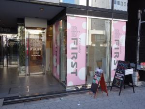 コム関西１階店舗