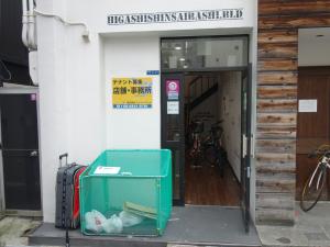 産光東心斎橋ビルエントランス