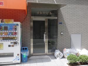 チトセビルエントランス