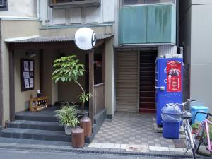 三幸ビル１階店舗
