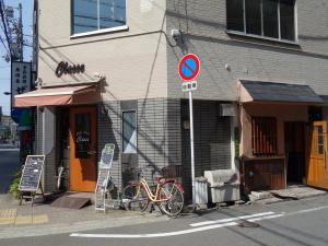 日宝松ヶ枝町ビル１階店舗