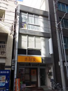 畑（ハタ）ビル外観