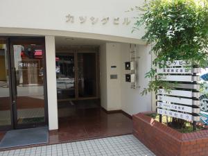 カツシゲビルエントランス