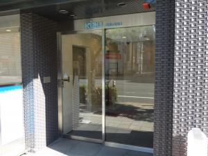 立売堀木津ビルエントランス