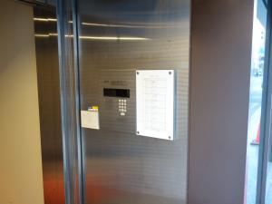 与力町パークビルオートロック
