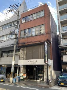 立売堀センタービル　外観