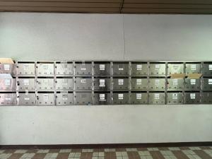 三洋六角ビル　ポスト
