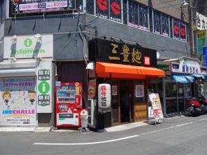 竹田ビル１階店舗