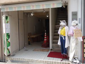 中川ビルエントランス