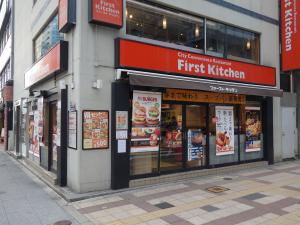 阪急芝田町ビル１階店舗